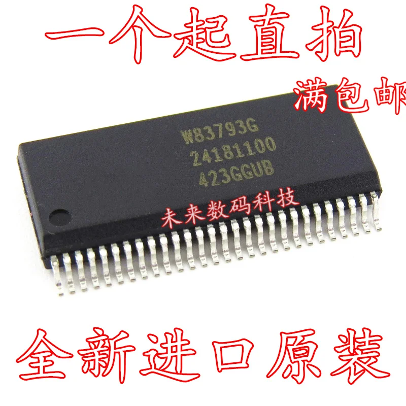 

10pcs/lot W83793G W83793G SSOP56