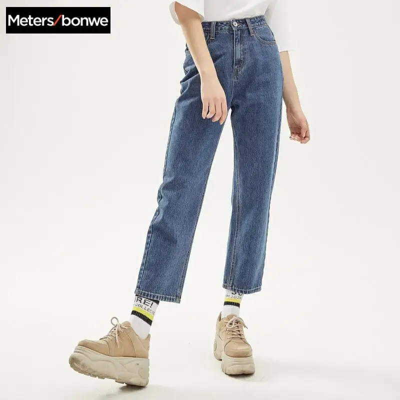 Metersbonwe Loose Jeans For Women 2020 Spring New Chic Denim Straight Pants High Quality Harem Pants 604709 Metersbonwe Loose Jeans For Women 2020 Spring New Chic Denim Straight Pants High Quality Harem Pants 604709