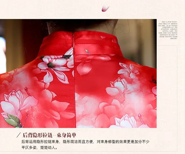 Весна лето стиль натуральный шелк Cheongsam ретро Мода длинное платье для женщин