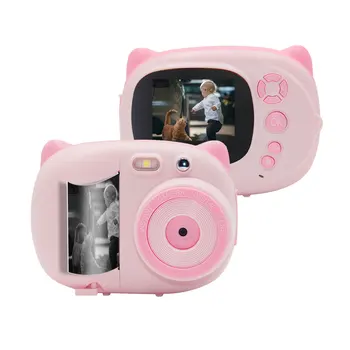 

Mini Cute Video Camera Cartoon Children Camcorder Photo Printing 1080P with 2.4 Inch TFT IPS Screen Flash Mode Support WiFi