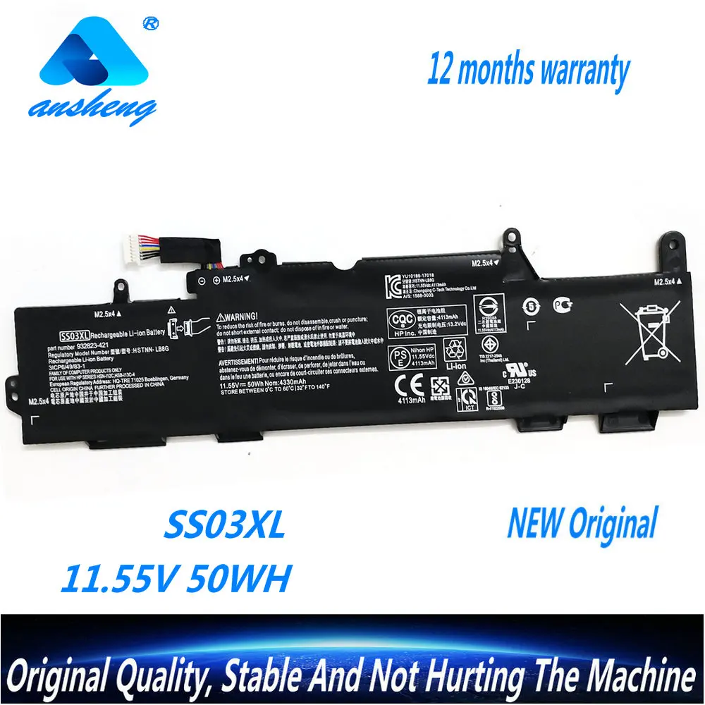 Оригинальный аккумулятор SS03XL для ноутбука HP EliteBook 735 745 830 840 846 G5 G6 MT44 MT45 ZBook 14U HSTNN-LB8G