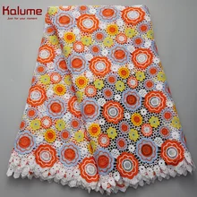 Kalume French Guipure Cord Lace Fabric Flower Colorful Nigerian African Guipure Cord Lace Fabric For Diy Sew Party Wedding H2749