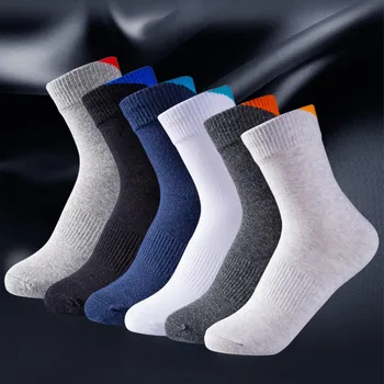 

1pair All Seasons Men's Business Casual Cotton Socks Spring Summer Autumn Winter Solid Colors Crew Socks Male Breathable Socks