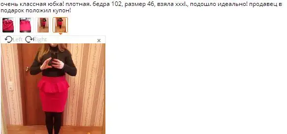 4XL 5XL размера плюс Пеплум Офисная Женская юбка с оборками Женская Сексуальная мини-юбка карандаш с разрезом красная черная юбка Saias Sociais A1