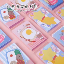 

100sheets Cute Bear Head Sticky Notes Creative Message Memo Pad Self-adhesive N Times Sticker Kawaii Stationery School Supplies