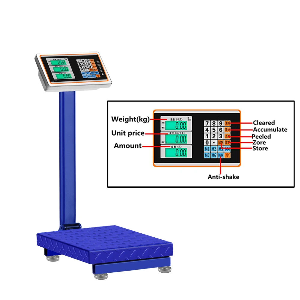 150kg Weighing Scale 30kg Rechargeable Weighing Scale - China Platform Weighing  Scale 300kg, Weighing Scale Parts and Functions