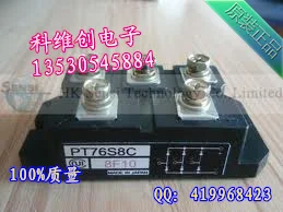 

PT76S8C PT768 PT76S16C genuine brand new modules, warranty--KWCDZ