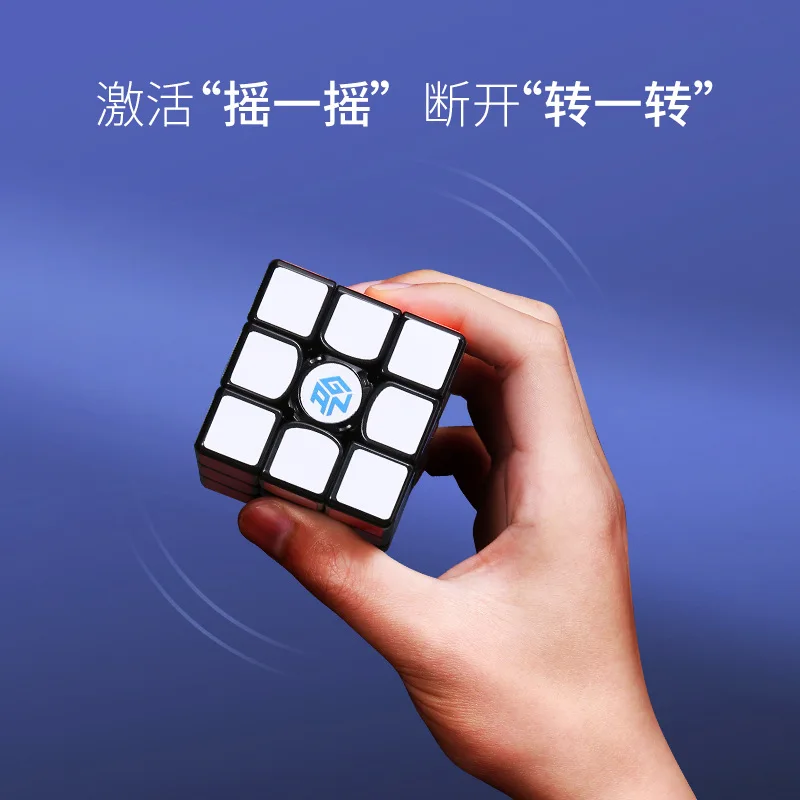 GAN356i Интеллектуальный магический куб костюм 3x3x3 твист онлайн соревнования Скорость Куб Cubo Magico профессиональные развивающие игрушки