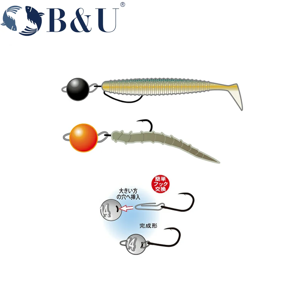 B&U Tungsten 2g 3g 4g 5g 6g 7g 12g 14g Swing Jig Head Deep Water Weight Soft Lure Baits For Fishing Tackle fishing accessories