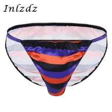 Мужские трусики, нижнее белье, блестящие атласные цветные полосы, с кружевной отделкой, с высоким вырезом, мини-трусы, нижнее белье, сексуальные мужские трусы