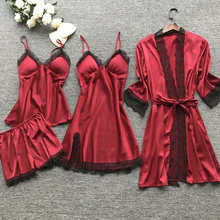 Шелковые женские пижамные комплекты серые juego de dormir de mujer комплекты одежды для Сна Розовые 4 шт. комплект мини-пижамы шорты к ночной рубашке