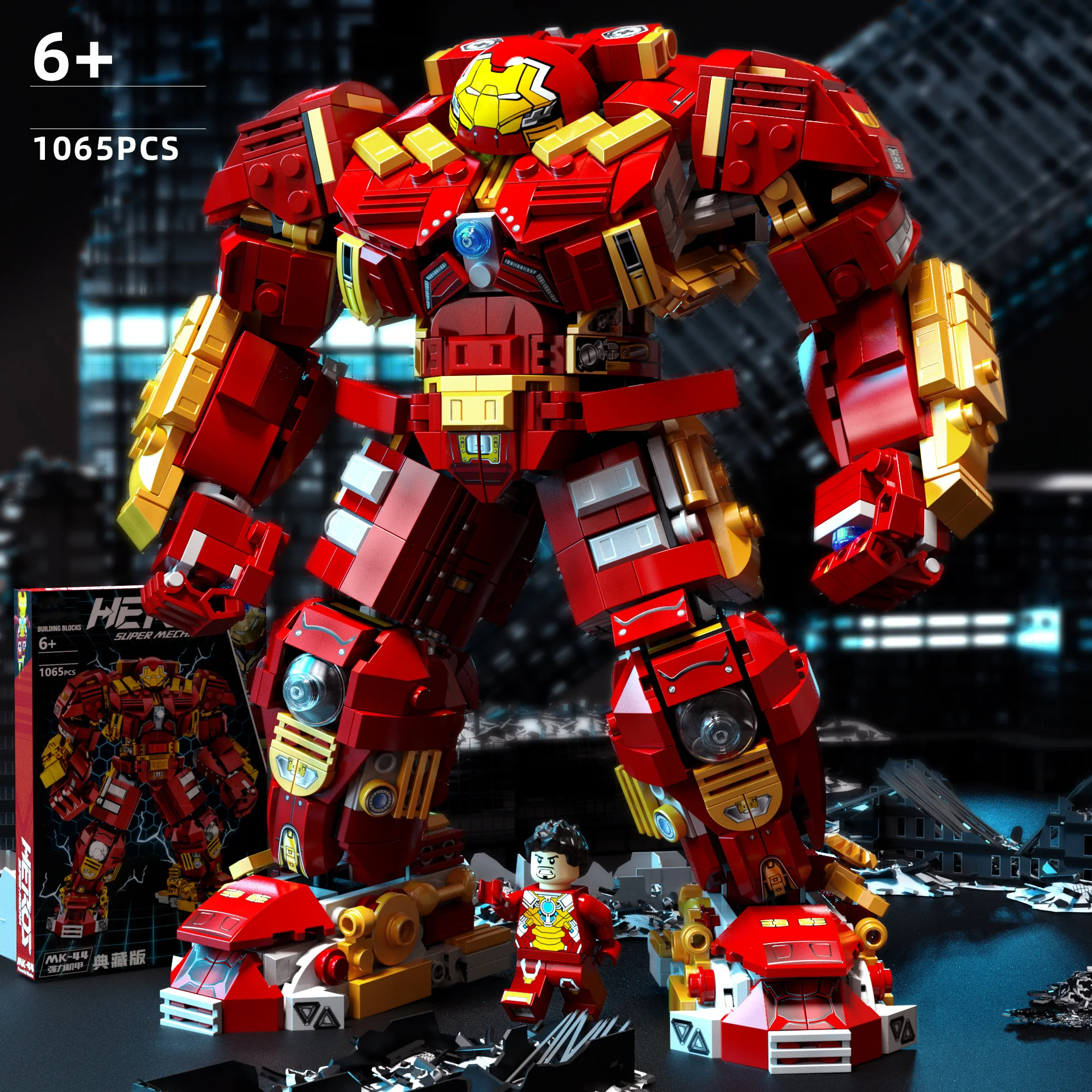 1065 шт. строительные блоки MOC MK44 халкбастер война машина модель блока подходит для