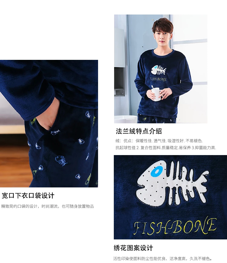 Plus size 3XL 4XL 5XL men pajamas Winter Flannel Pajama Set Coral fleece Thicken casual Homewear warm sleepwear Boys pijama set