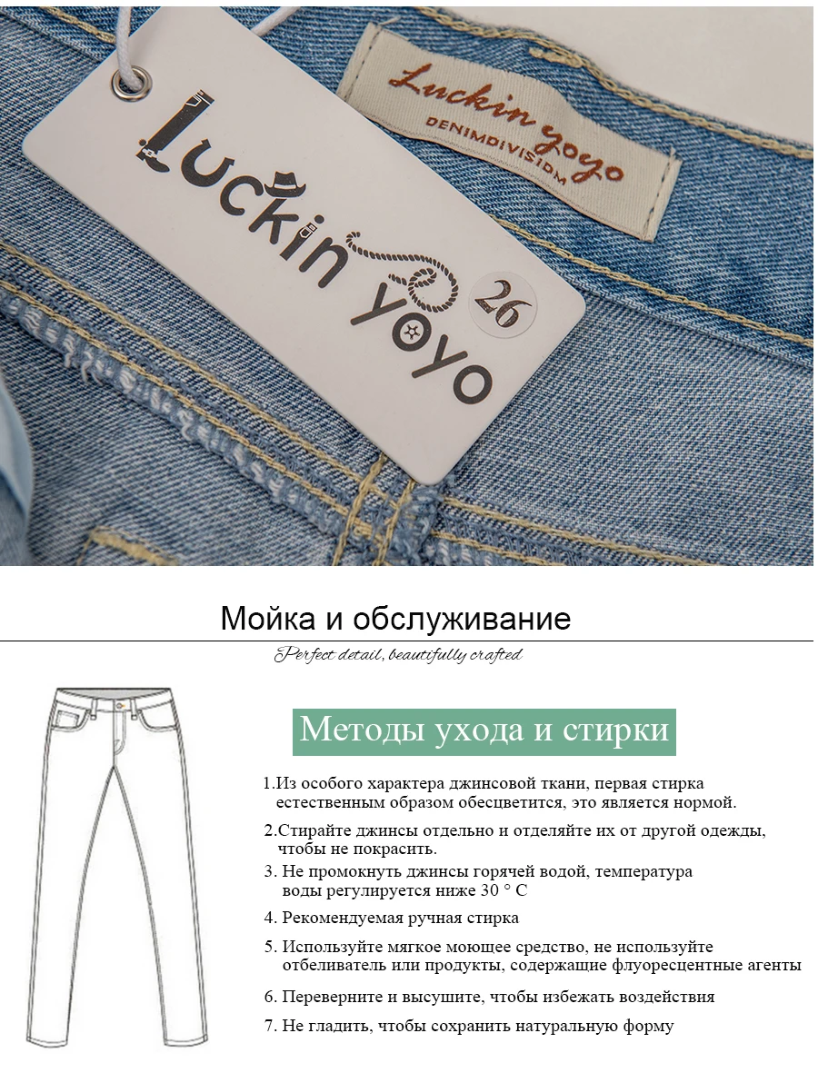 Большие размеры Высокая талия Джинсы бойфренда для женщин модные повседневные джинсы для мам женские джинсы