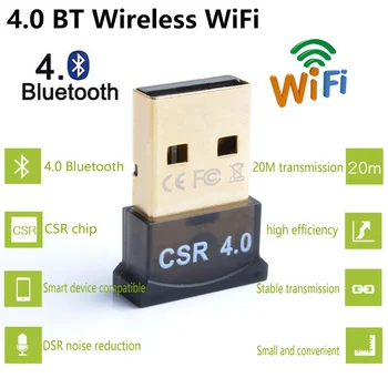 

Mini USB Bluetooth Adapter 4.0 Bluetooth Audio Receiver Transmitt Free Drive Support Window8/10 Computer Bluetooth