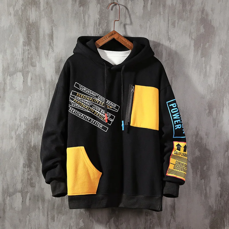 colorblock sewing patchwork fleece hoodie