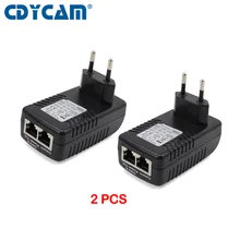 2 шт. Инжектор POE 48V 0.5A POE Мощность адаптер-Форсунка для IP видео Камеры Скрытого видеонаблюдения 802.3af/EU/US/UK/AU/штепсельная вилка британского стандарта