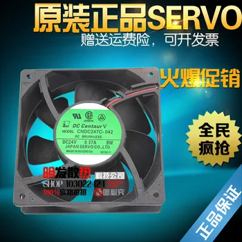 

New original CNDC24Z7C-042 24V0.37A 9W VACON inverter fan