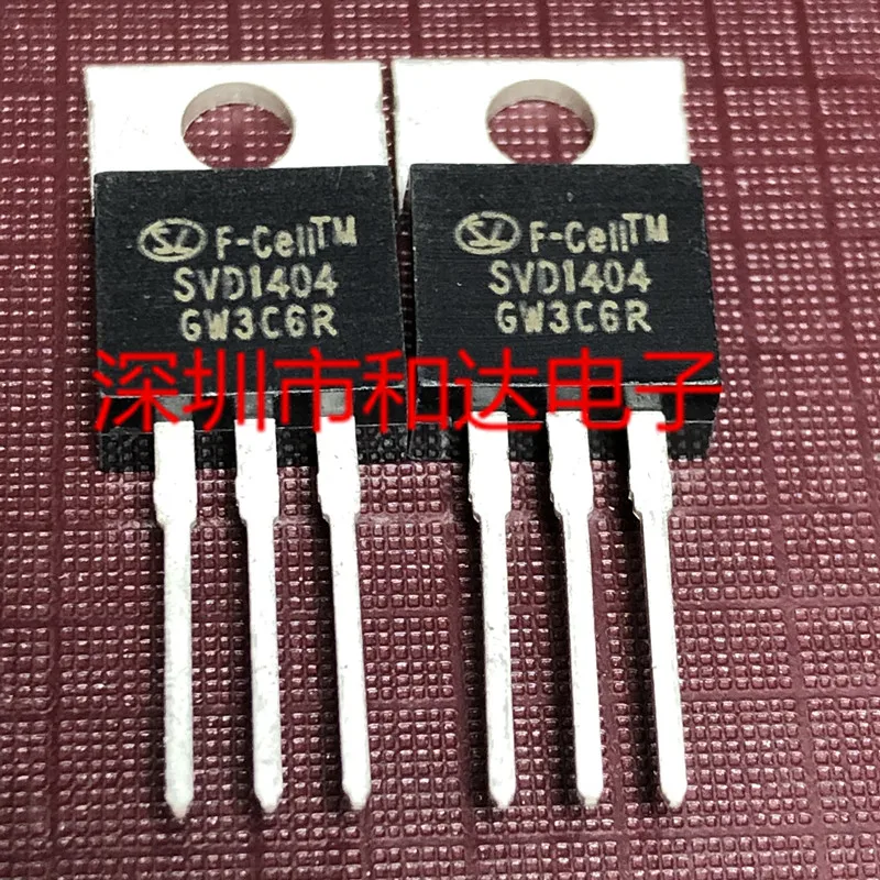 5 шт. SVD1404-220 40V 162A