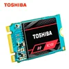 Internal Storage
