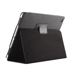 Для Ipad Mini 1 2 3 Смарт-Стенд кожаный чехол-футляр на магните профессиональный и стильный