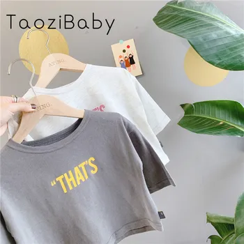 

Kids Clothes T Shirt 2020 Children Clothes Spring New Children Korea Printed 9-point Sleeve T-shirt Bottoming Boys Tops