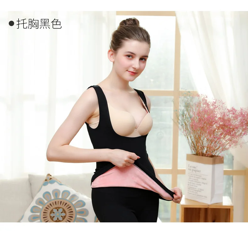 Warm vest women plus velvet thickening body care chest autumn and winter tight thermal underwear bottoming shirt slim underwear
