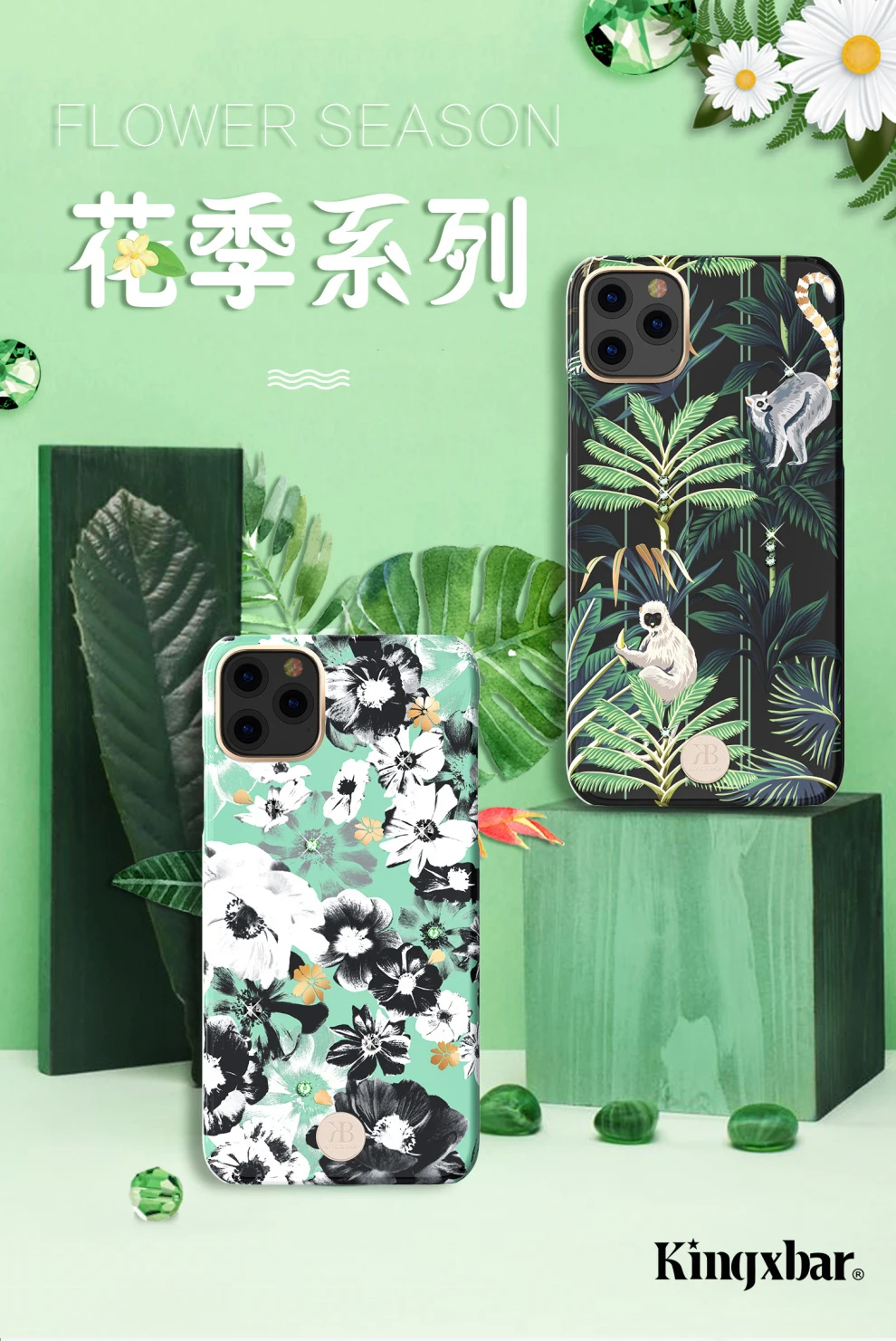 Чехол Kingxbar с кристаллами Swarovski Flower для iPhone 11/Pro/Max противоударный жесткий чехол на заднюю панель