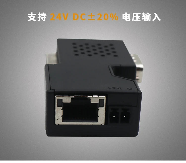 PPI в Ethernet протокол конвертер Modbus TCP S7 TCP 32 для S7-200 EM277