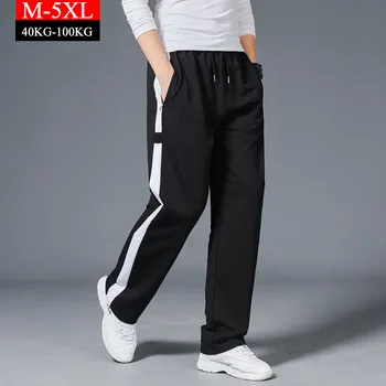 

Joggers Men Pants Fitness Casual Elastic Side Stripe Sweatpants Japanese Streetwear Fitness Mens Sportswear Loose Gyms Trousers