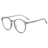 Retro Round Glasses For Sight Men Women Finished Myopia Eyeglasses  -1.5 -2 -2.5 -3 -3.5 -6 Reading +100 +150 +200 +250 +300 3