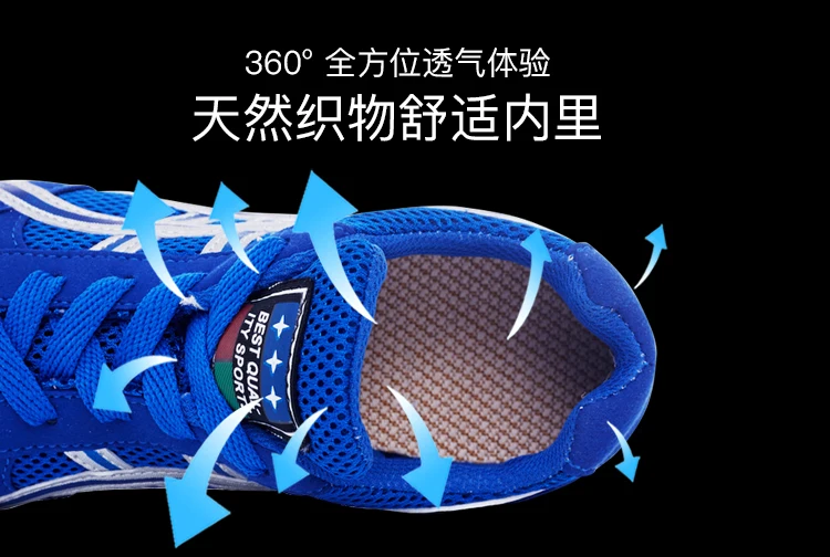 Running shoes men and women running shoes track and field long jump training shoes sports shoes men's shoes