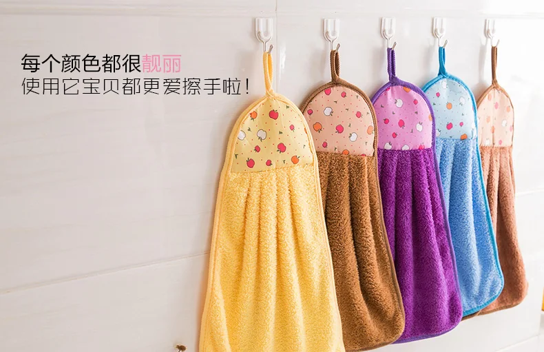 Коралловое бархатное полотенце, полотенце для рук, Кухонное, gua jin, для ванной, для балкона, подвесное впитывающее полотенце, мягкое, не выцветает