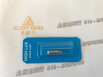 

Compatible to Riester 10592 lamp,3.5V bulb