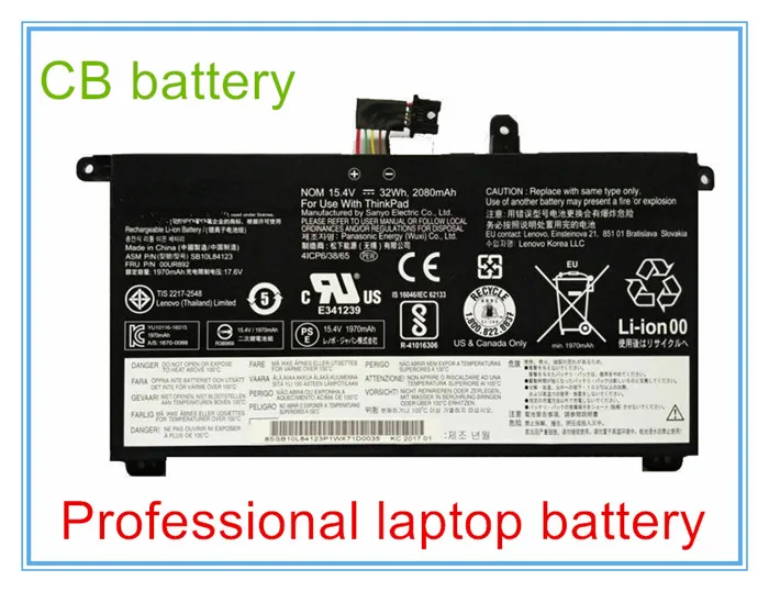 Оригинальное качество P51S T570 имеет встроенный аккумулятор 00UR890 00UR891 00UR892 01AV493 T580 P52S
