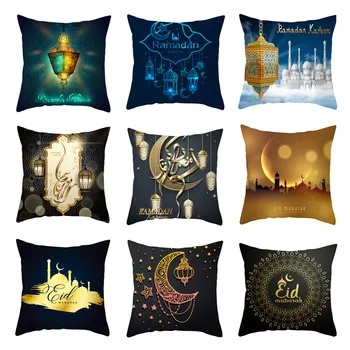 

45x45cm Muslim Ramadan Decoration for Home Cotton Seat Sofa Cushion Cover Classic Lantern Throw Pillow Cover Eid Mubarak Decor