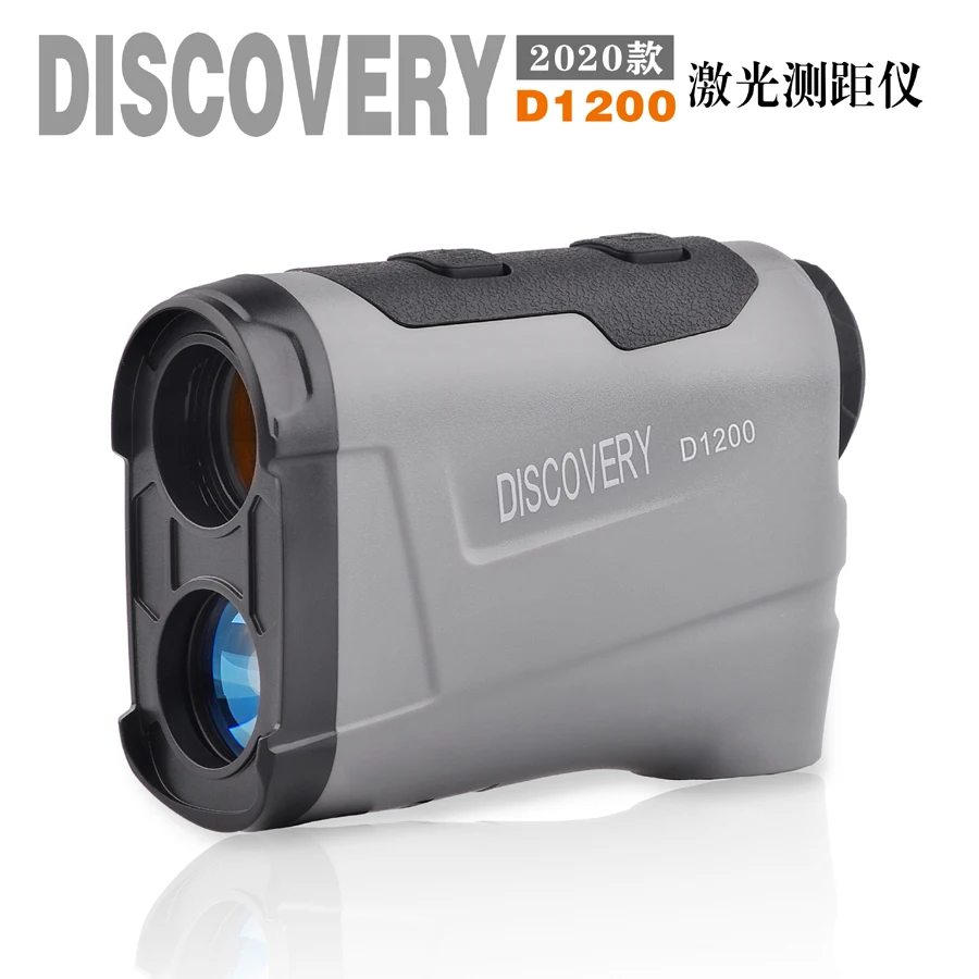 Telêmetro Laser Discovery 600 800 Metros Atualizado em Cinza Branco com Ângulo de Medição Portátil Tamanho Pequeno Alta Definição 3 em cinza, branco com ângulo de medição,