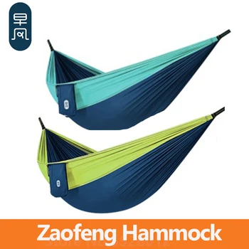 

Zaofeng Hammock Parachute Cloth 300kg load-bearing Anti-rollover Outdoor Swing Bed camping hammock