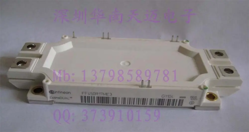 Бтиз модуль FF450R17ME3 FF450R17ME4 Гарантия качества-HNTM