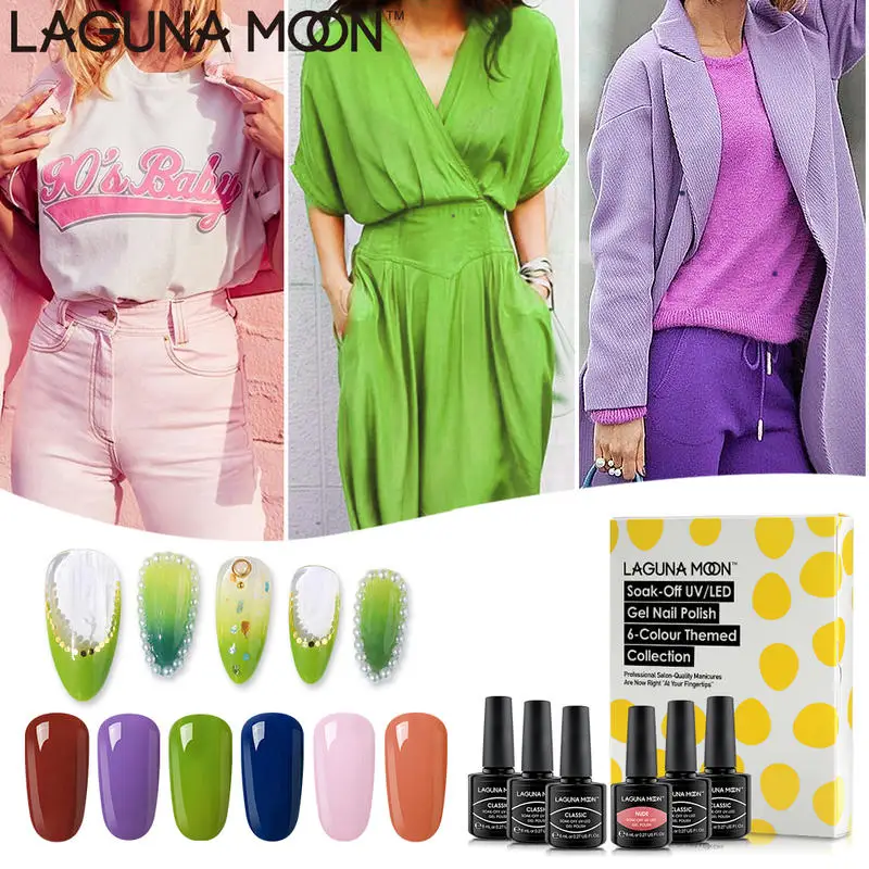LAGUNAMOON набор гель-лаков для ногтей Pantone Коллекция 8 мл УФ светодиодный