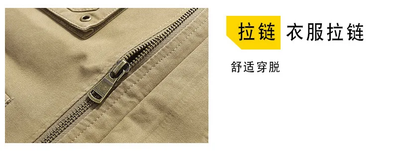 New Style Men Casual Vest Waistcoat Multi-pockets Pure Cotton Youth Loose And Plus-sized Vest Coat 9857