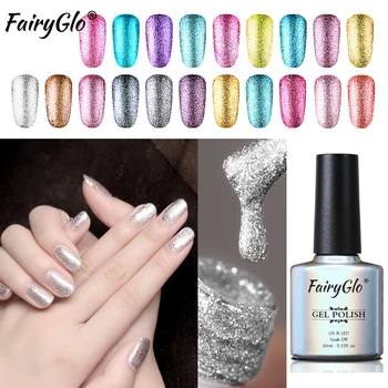 

FairyGlo 10ml Platinum Glitter Gel Nail Polish Soak Off Bling Gel Varnish Hybrid Semi Permanent UV Gel Polish Nail Art Lacquer