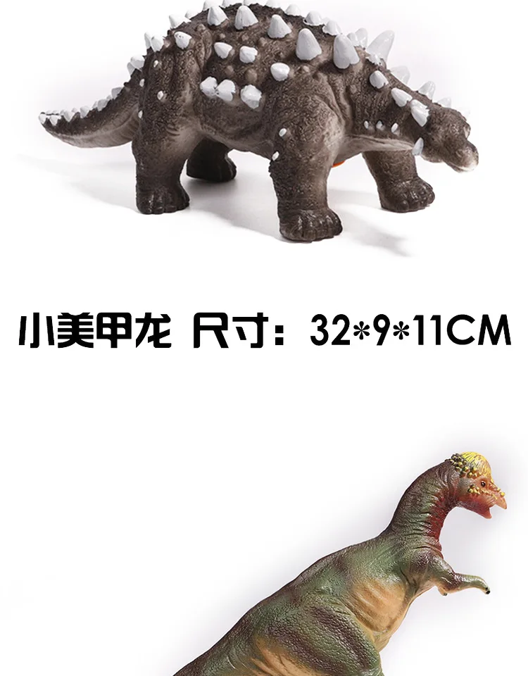 Динозавр Юрского периода Модель резиновая игрушка-динозавр звук делая Электрический Динозавр Детская игрушка