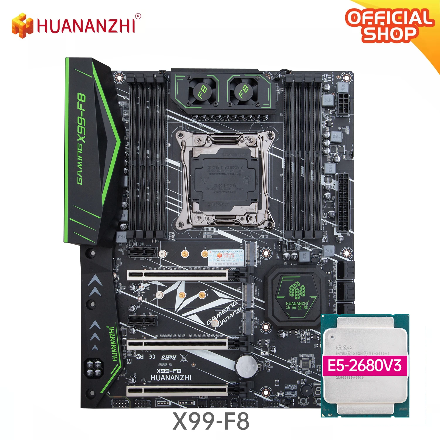 Материнская плата HUANANZHI X99 atx + процессор Intel XEON E5 2680 V3 LGA 2011-3 DDR4 3 0 МГц/NON-ECC |