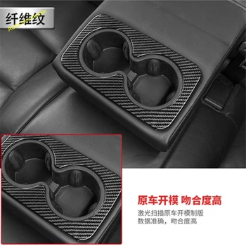 

Lapetus Rear Seat Water Cup Holder Cover Trim 1 Pcs Fit For Cadillac XT5 2017 2018 2019 2020 Matte Interior ABS Auto Accessories