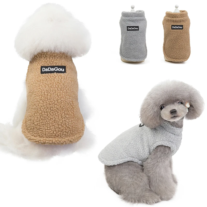 Одежда для курта для собак Одежда для домашних животных домашняя одежда для собак Зимний костюм для домашних животных хлопковая одежда для щенков одежда для чихуахуа