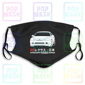

Dust Mask with Filter G Lexus Sc 400 '97-'00 Washable Reusable Mask