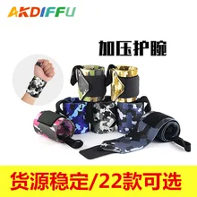 Наружные принадлежности горячие продажи нейлон давления камуфляж Twining напульсники Тяжелая атлетика Баскетбол бустер полоса протектор запястья