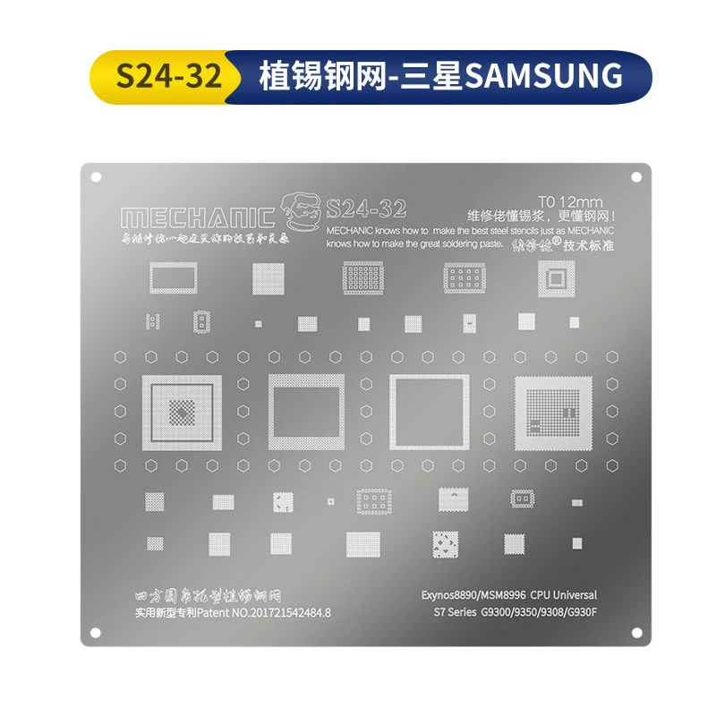 Plantilla mecánica Universal BGA Reballing para Samsung S7 G9300 G9350 G9380 G930F Exynos 8890 MSM8896 CPU Power WIFI Audio Chip| | - AliExpress
