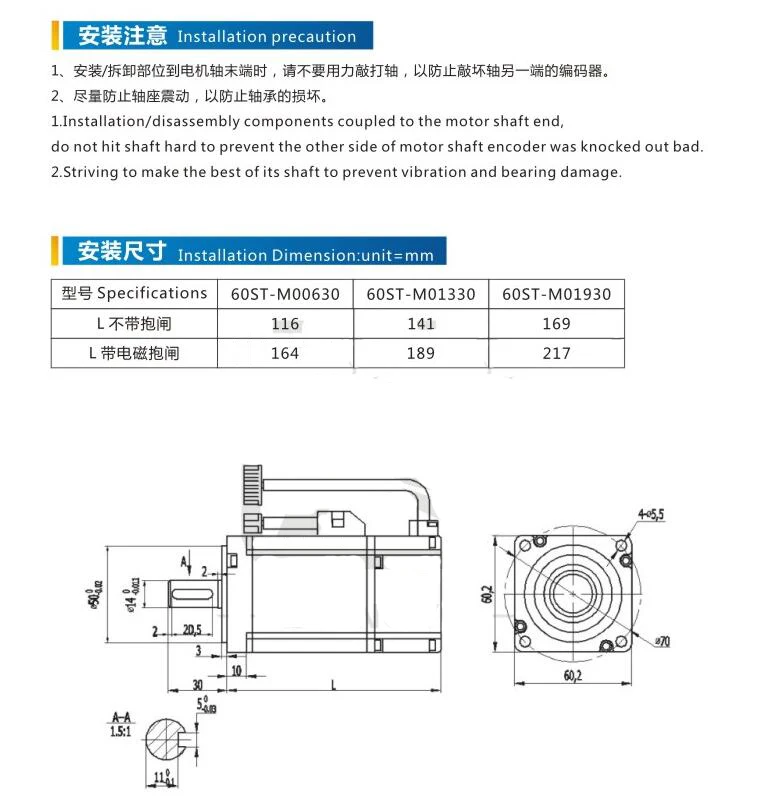 QQ截图20191009210746